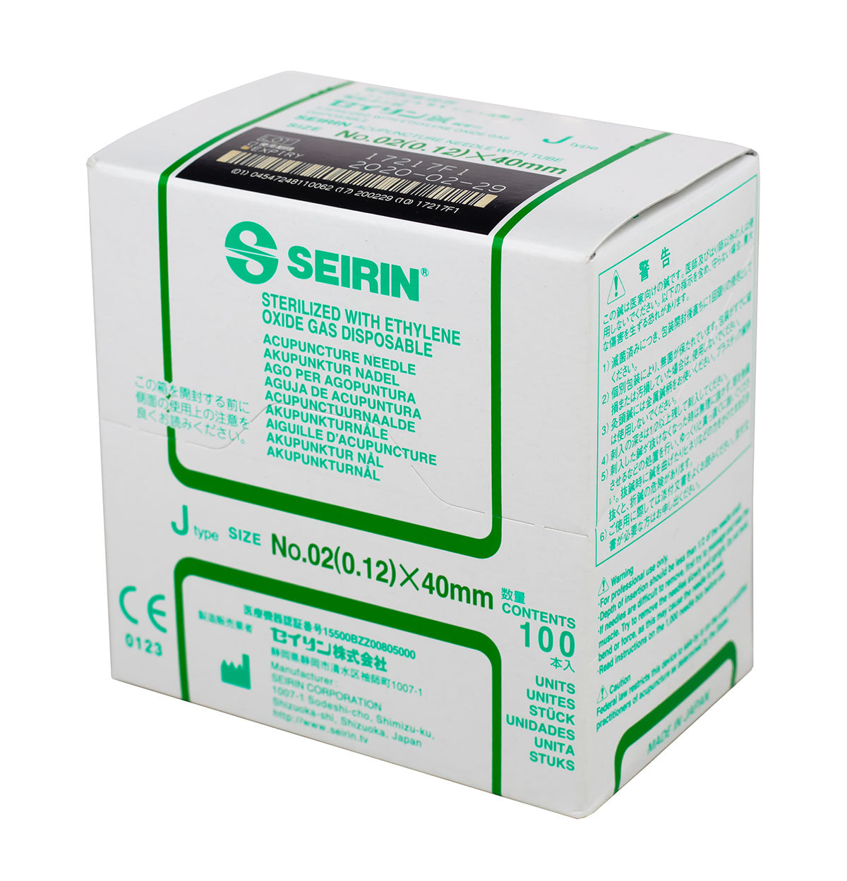 SEIRIN J-Type Acupuncture Needles (Box of 100)