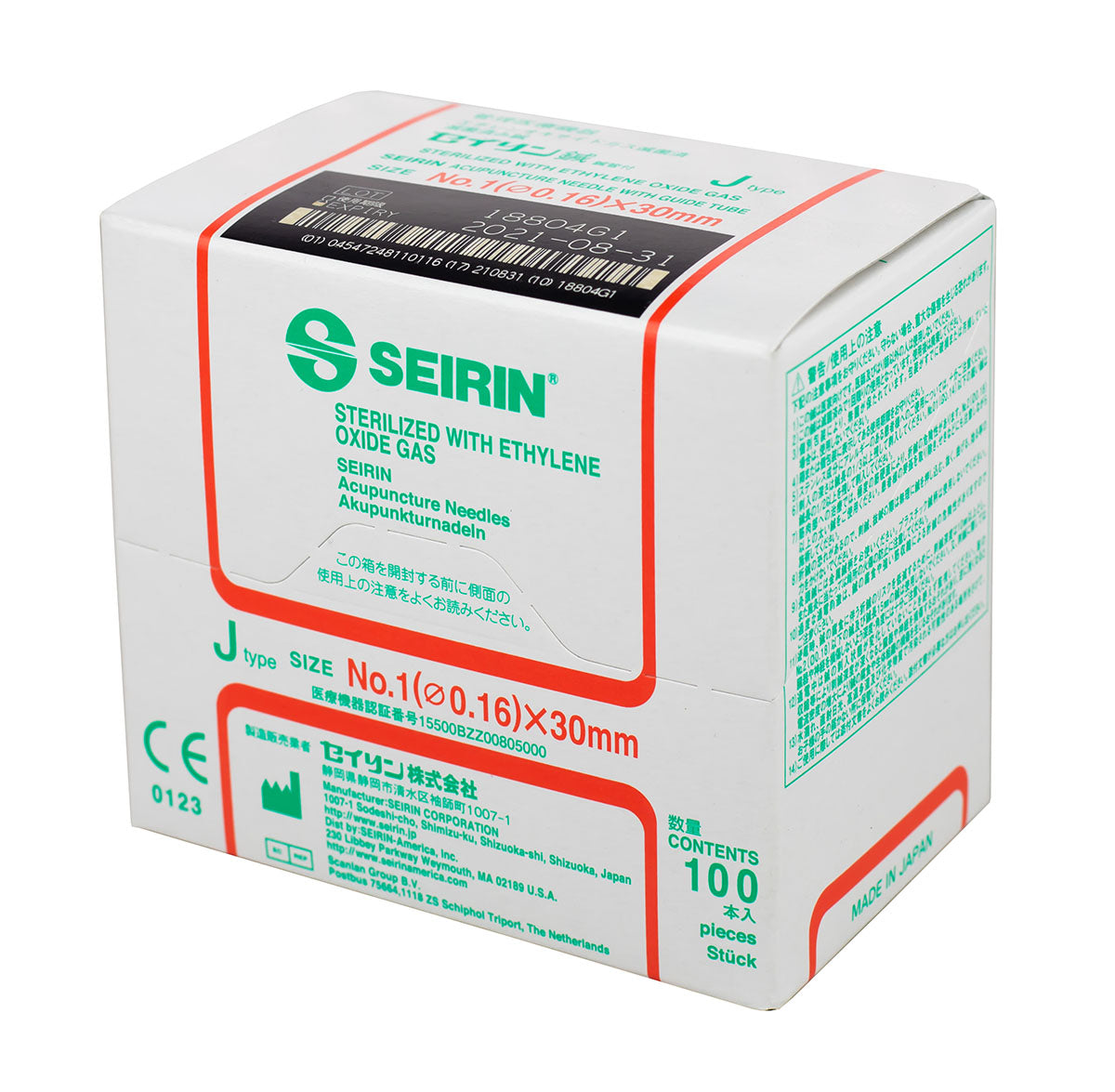 SEIRIN J-Type Acupuncture Needles (Box of 100)