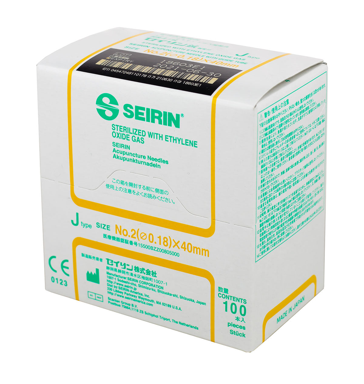 SEIRIN J-Type Acupuncture Needles (Box of 100)