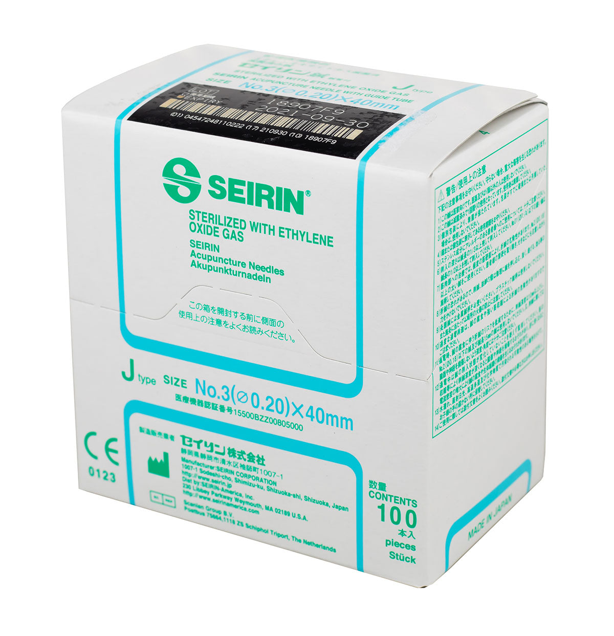 SEIRIN J-Type Acupuncture Needles (Box of 100)