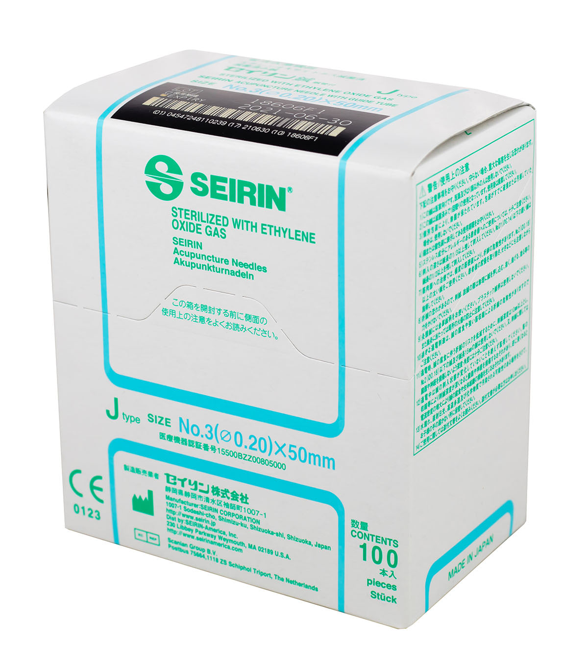 SEIRIN J-Type Acupuncture Needles (Box of 100)