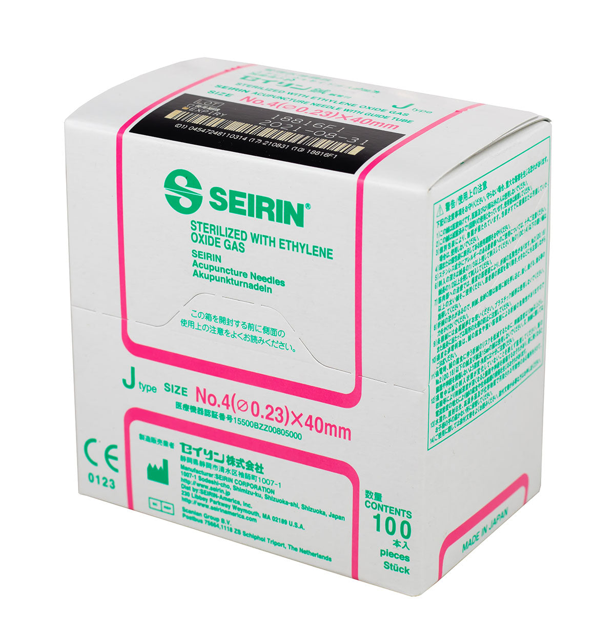 SEIRIN J-Type Acupuncture Needles (Box of 100)