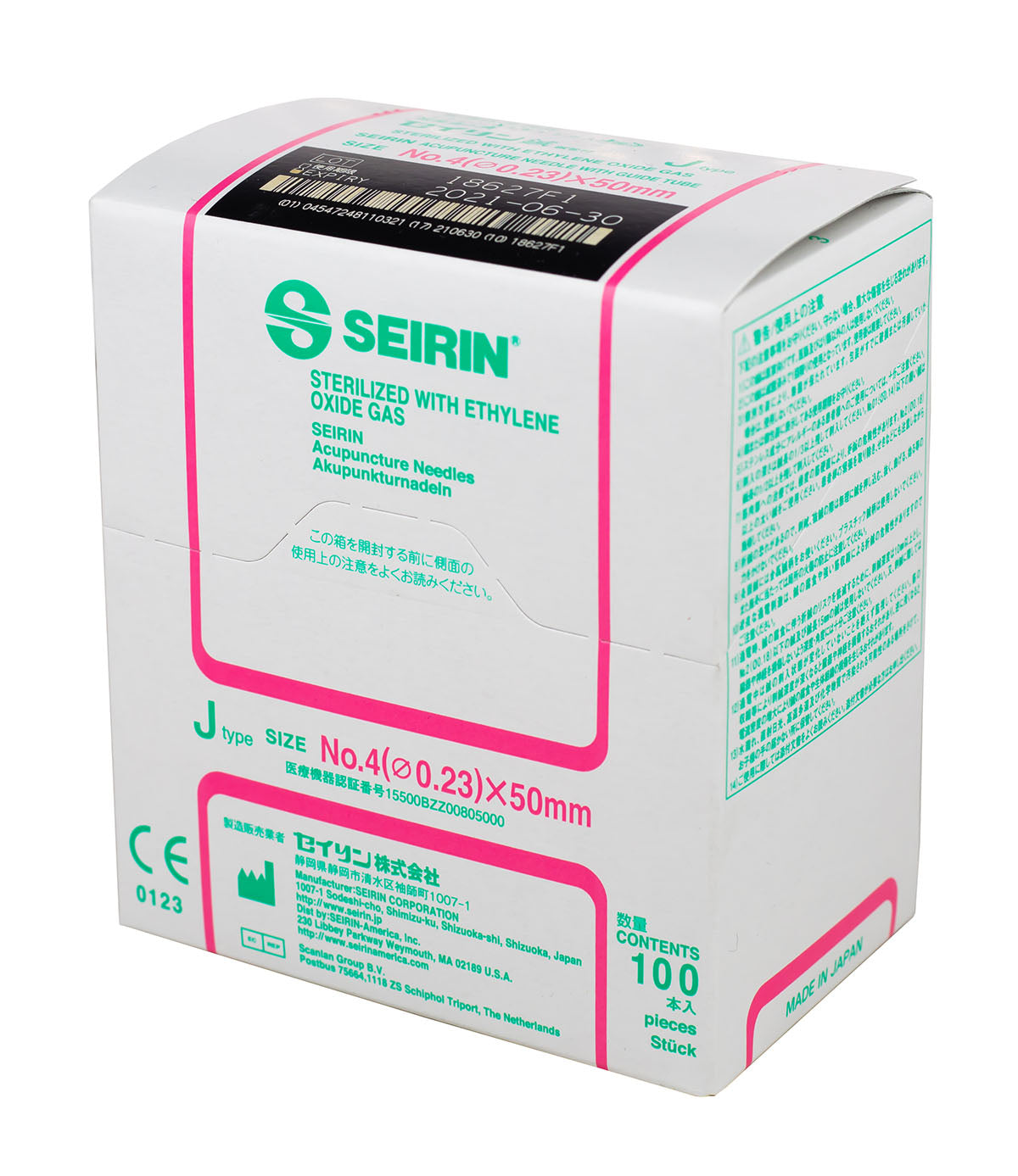 SEIRIN J-Type Acupuncture Needles (Box of 100)