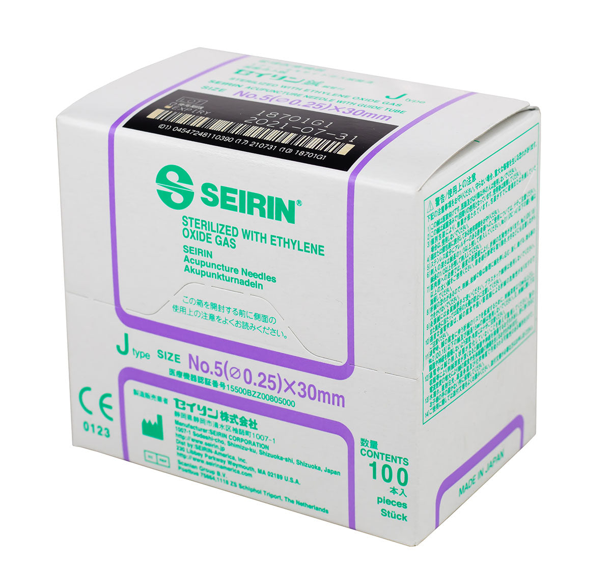 SEIRIN J-Type Acupuncture Needles (Box of 100)