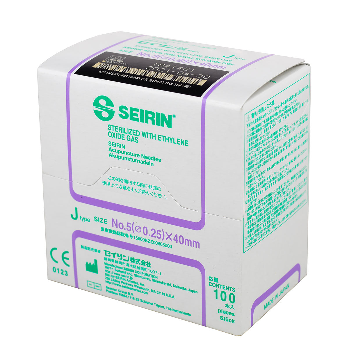 SEIRIN J-Type Acupuncture Needles (Box of 100)