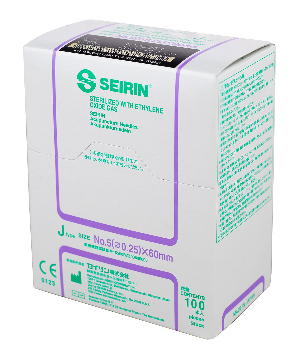 SEIRIN J-Type Acupuncture Needles (Box of 100)