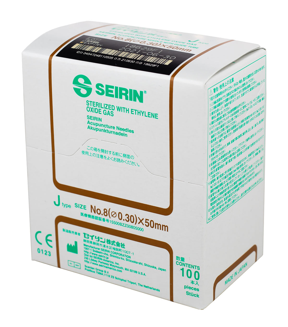 SEIRIN J-Type Acupuncture Needles (Box of 100)